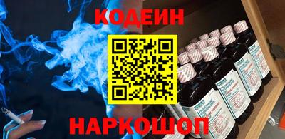 jwh Малоярославец