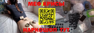 амф Малгобек