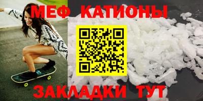амф Малгобек