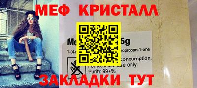 jwh Малоярославец