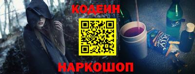метадон Мариинск