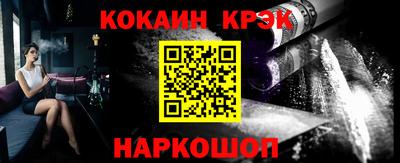 метадон Мариинск