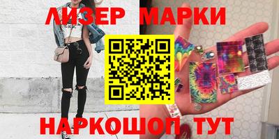 jwh Малоярославец