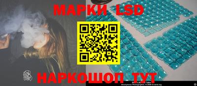 метадон Мариинск