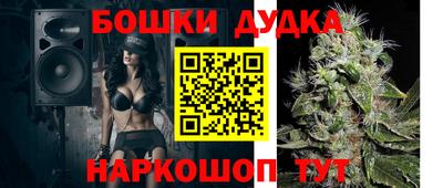 jwh Малоярославец
