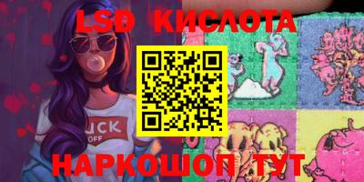 метадон Мариинск