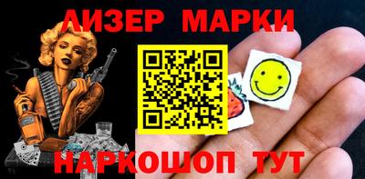jwh Малоярославец