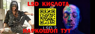 метадон Мариинск