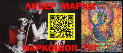 амф Малгобек