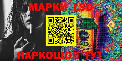 метадон Мариинск