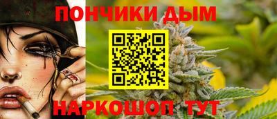 амф Малгобек