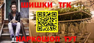 метадон Мариинск