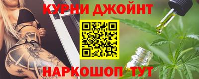 амф Малгобек