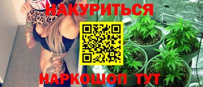 амф Малгобек