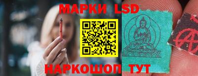 метадон Мариинск