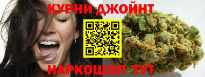 jwh Малоярославец