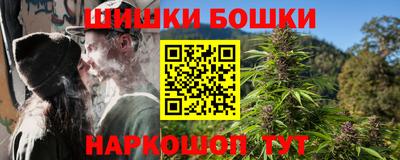 амф Малгобек
