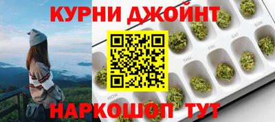 метадон Мариинск