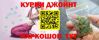 амф Малгобек