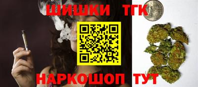 амф Малгобек