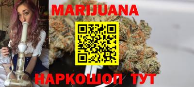 метадон Мариинск