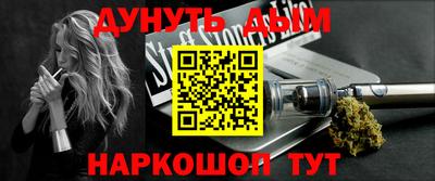 метадон Мариинск