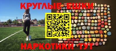 метадон Мариинск