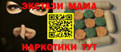 jwh Малоярославец