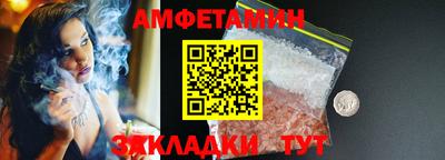 метадон Мариинск