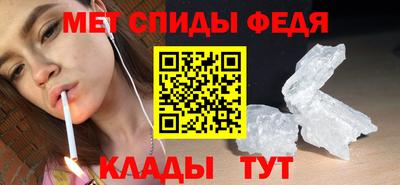 jwh Малоярославец