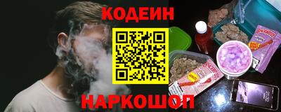 jwh Малоярославец