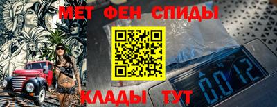 амф Малгобек