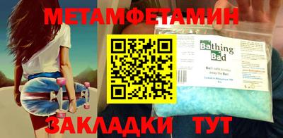 jwh Малоярославец