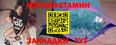 jwh Малоярославец