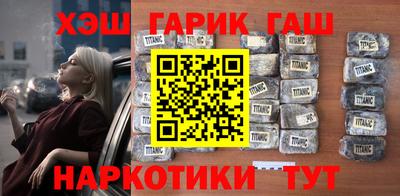 jwh Малоярославец