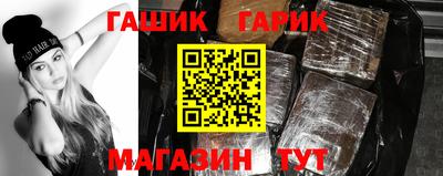 jwh Малоярославец