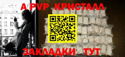 jwh Малоярославец